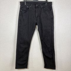 00s【SCHLUSSEL】3D pants/Y2K/opium/swag V系 - メルカリ