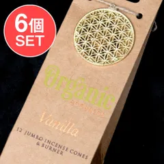【6個セット】お香立つきOrganic Goodnessコーン香ギフトセット - バニラ / セット ギフト お香 インのサムネイル