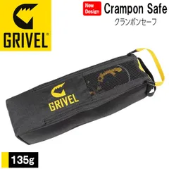 GRIVEL クランポンセーフ【グリベル】MAGIC MOUNTAIN マジックマウンテンのサムネイル
