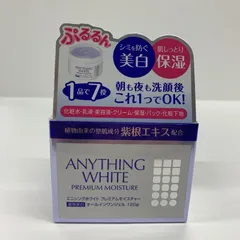 K3066 エニシングホワイト プレミアムモイスチャー 薬用美白 オールインワンジェル120gのサムネイル
