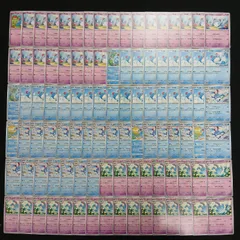 hya248 100枚セット ポケカ　マリル　マリルリ　大量セットまとめ売り　Marill / Azumarillのサムネイル