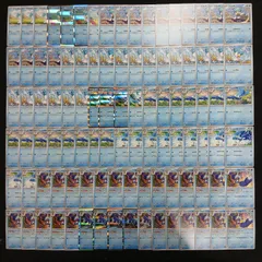 hya242 100枚セット ポケカ　クワッス　ウェルカモ　ウェーニバル　大量セットまとめ売り　Quaxly / Quaxwell / Quaquavalのサムネイル