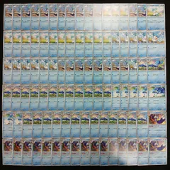 hya243 100枚セット ポケカ　クワッス　ウェルカモ　ウェーニバル　大量セットまとめ売り　Quaxly / Quaxwell / Quaquavalのサムネイル
