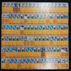 hya249 103枚セット ポケカ　リオル　ルカリオ　大量セットまとめ売り　Lucario / Rioluのサムネイル