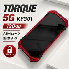 SIMフリー】TORQUE KYG01 128GB レッド au判定◯ - メルカリ