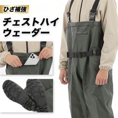 MARINE FIELDER 水産用パーカー 上M 下Lサイズ カッパ 漁師 MARINE FIELDER 水産用パーカー 上M 下Lサイズ カッパ 漁師 - メルカリ