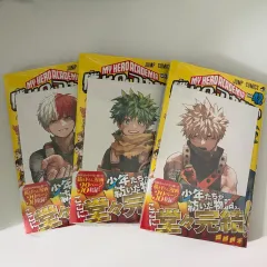 僕のヒーローアカデミア ヒロアカ 42 巻 願書 特典付き まとめ 出品