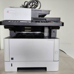【送料込み】RICOH imagio MP2552 90,196枚 複合機 送料込み】RICOH imagio MP2552 90,196枚 複合機 - メルカリ