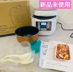 5h60.Hisense ハイセンス 冷蔵庫 HR-G16E2NA 2022年製 - メルカリ