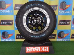 送料込☆S6ガンメタ+マッドスターM/T 155/65R13☆エブリイ - メルカリ