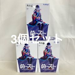 未開封 モノノ怪 ぬーどるストッパー 薬売り フィギュア 3個セット