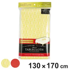 テーブルクロス 130×170cm 食卓 不織布 （ 長方形 テーブルカバー ダイニング 机 撥水加工 樹脂加工 ピクニック パーティー アウトドア レジャーシート おしゃれ 雑貨 ホームパーティー 誕生日会 飾り付け テーブル装飾 食卓演出 )のサムネイル