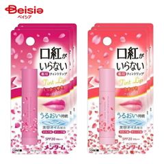 Omi Brotherhood Menturm Medicated Moist Lip Balm (No Lipstick Needed) 2 Types, 3-Pack | Sakura & Rose
