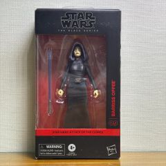 スターウォーズ ロボクリス限定パッケージ ベーシックフィギュア