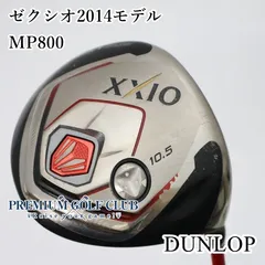 【中古】[Cランク] ドライバー ダンロップ ゼクシオ2014モデル　MP800(R) 10.5度　[2745]のサムネイル