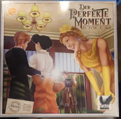 ケンビル パーフェクト・モーメント 日本語版 DER PERFEKTE MOMENT