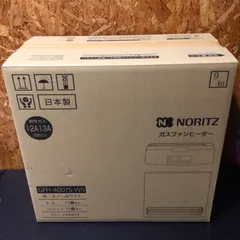2)未開封 NORITZ ノーリツ 都市ガスファンヒーター GFH-4007S 2025年製のサムネイル