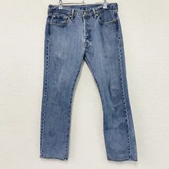 Levi's　リーバイス　501　デニムパンツ/ジーンズ　ボタンフライ　インディゴ　W32サイズ　古着