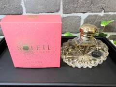 ☆ 【美品】ラリック ソレイユ オードパルファム 50mL 香水 LALIQUE SOLEIL☆のサムネイル