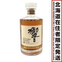 響 17年 裏ゴールド 旧ボトル 未開栓 700ml 43% - メルカリ