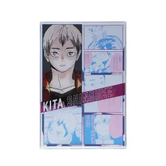 北 信介 ブロック 出品 ハイキュー