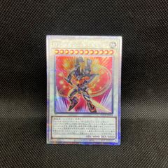 遊戯王 ドゥームズ デッキパーツ 27枚セット - メルカリ