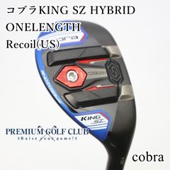 コブラ キングテック ユーティリティ KING TEC 2u 2h 17° コブラ キングテック ユーティリティ KING TEC 2u 2h 17° - メルカリ