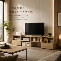 2026年最新】テレビ ボード 伸縮の人気アイテム - メルカリ