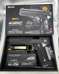 東京マルイ マック11 電動ハンドガン ロングマガジン カスタム 改修品