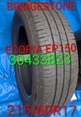 23年製】ブリヂストンECOPIA EP150 4本セット 175/70R14 - メルカリ