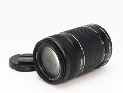 AB+ (良品) Canon キヤノン EF-S 55-250mm F4-5.6 IS II 初期不良返品対応 55-353のサムネイル