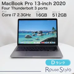 MacBook Pro 13-inch 2020 Four Thunderbolt 3 ports【ランク：D】【カラー：スペースグレイ】【ストレージ：512GB】【メモリ：16GB】【JIS配列キーボード】のサムネイル