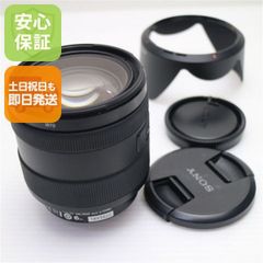 SONY α用レンズ Eマウント SEL2870 数回のみ使用 | Mercari