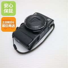 RICOH GR DIGITAL III 動作品 シャッター約1700回 - メルカリ