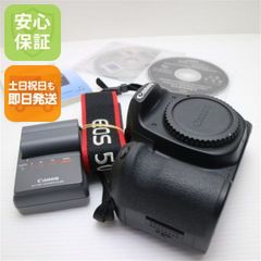 초미품 EOS 50D 블랙 바디 당일 발송 데지 1 Canon 디지털 카메라 본체 토일 축하 발송 OK 06000