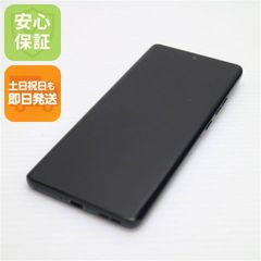 美品 SIMフリー motorola edge 50s pro ブラックビューティー スマホ
