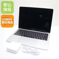 2026年最新】macbook pro 2017/13インチ/メモリ16gb/ssd 512gbの人気