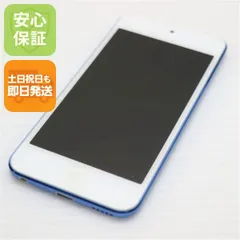 2026年最新】ipod touch 5 16GBの人気アイテム - メルカリ