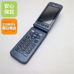 極美品】NTTドコモ らくらくホン F-41F ガラケー SIMフリー - メルカリ