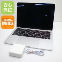 2026年最新】macbook pro 2017/13インチ/メモリ16gb/ssd 512gbの人気