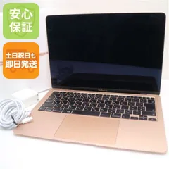 2026年最新】MacBook Air 2010 13 Lateの人気アイテム - メルカリ