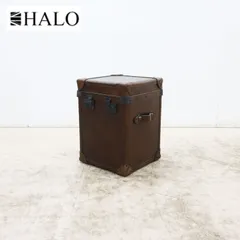 ◇展示品◇ HALO ハロ PARIS TRUNK VINTAGE CIGAR パリス トランク