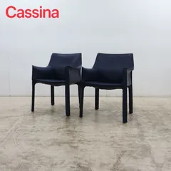 ◆展示品◆ Cassinaカッシーナ 413 CAB キャブ アームチェア ダイニングチェア 総革 2脚セット マリオ・ベリーニ ブルー 119万 名作品のサムネイル