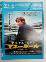 IGPX【1〜9巻】アニメ DVD セット C-24 - メルカリ