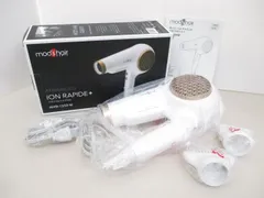 送料無料】☆極美品☆ モッズヘア マイナスイオンドライヤー