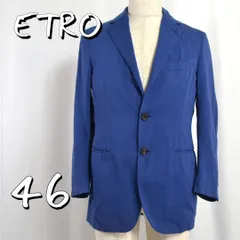 【美品】ETRO エトロ イタリア製 最高級 コットンシルク アンコン テーラードジャケット  刻印水牛ボタン 46(M) ロイヤルブルー【古着】【中古】【送料無料】のサムネイル