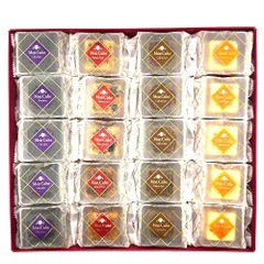 栄光堂製菓 モンキューブ 20個入 フィナンシェ 個包装 焼き菓子 詰め合わせ バラエティフルーツ チョコレート 洋菓子 お菓子 ギフト スイーツのサムネイル