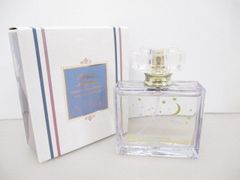 にじさんじ 加賀美ハヤト オードパルファム 50ml - メルカリ