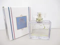 【送料無料】☆良品☆にじさんじ 加賀美ハヤト オードパルファム 50ml　香水［759-361-800_0514］のサムネイル