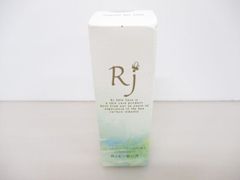 新品未開封 山田養蜂場 薬用RJエッセンスe 30ml 薬用美白美容液 - メルカリ